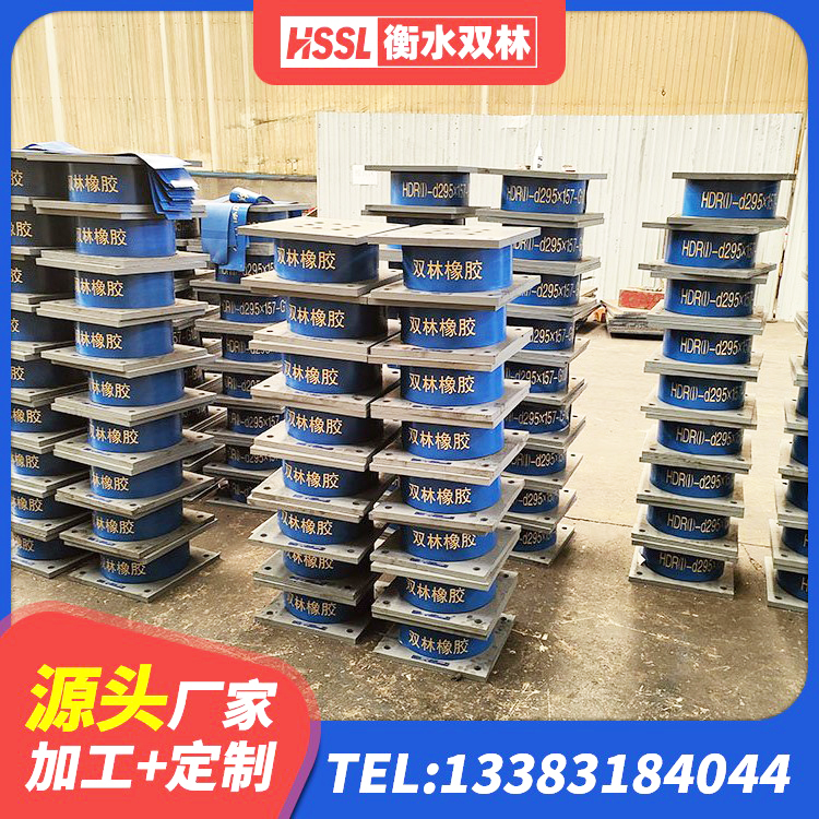 莫力达瓦LRB500-Ⅱ型橡胶隔震支座源头工厂 莫力达瓦橡胶隔震支座定制厂家 莫力达瓦LNR隔震支座1300(II型)厂家 莫力达瓦LNR800建筑隔震支座生产加工 - 第3张