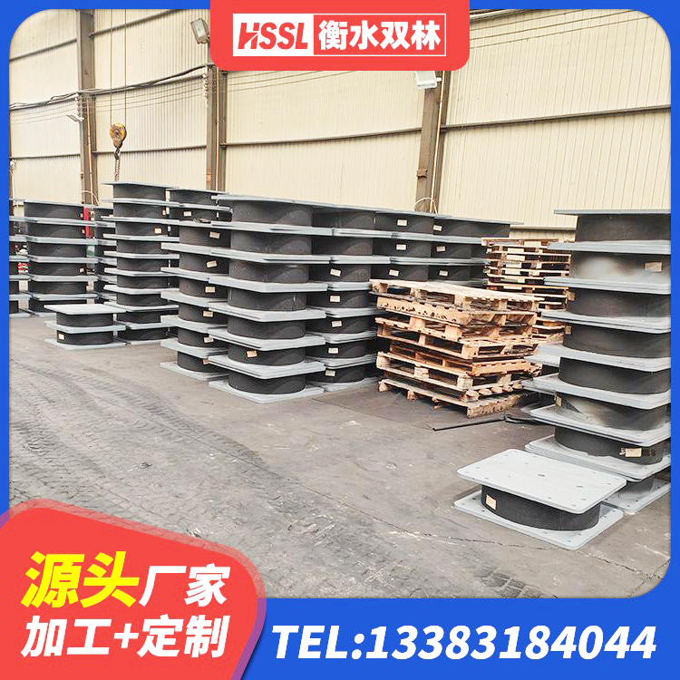 莫力达瓦建筑无铅芯橡胶隔震支座厂家 莫力达瓦LNR系列支座源头工厂 莫力达瓦建筑高阻尼圆形橡胶隔震支座 莫力达瓦铅芯防震支座定制源头工厂