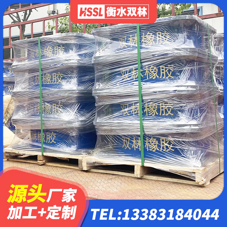 莫力达瓦水平力分散型橡胶支座什么价格 莫力达瓦I型隔震支座 莫力达瓦建筑减震支座多少钱 莫力达瓦钢结构房抗震支座源头工厂