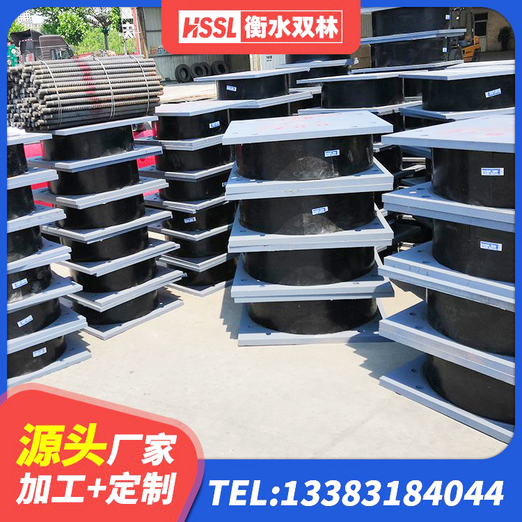 莫力达瓦LRB500-Ⅱ型橡胶隔震支座源头工厂 莫力达瓦橡胶隔震支座定制厂家 莫力达瓦LNR隔震支座1300(II型)厂家 莫力达瓦LNR800建筑隔震支座生产加工 - 第7张