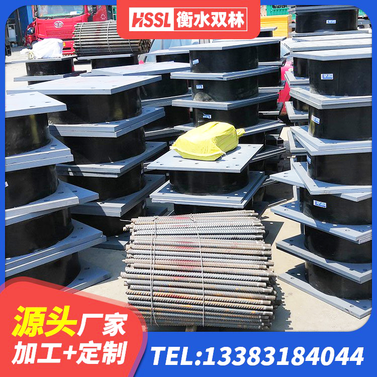 莫力达瓦HDR1500高阻尼橡胶支座厂家 莫力达瓦LRB700铅芯支座源头工厂 莫力达瓦楼房隔震支座厂商 莫力达瓦矩形HDR高阻尼隔震支座 - 第4张