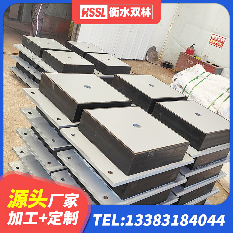 莫力达瓦建筑高阻尼隔震支座源头工厂 莫力达瓦HDR600高阻尼隔震支座厂家电话 莫力达瓦水平分散型橡胶隔震支座什么价格 莫力达瓦建筑隔震支座1型