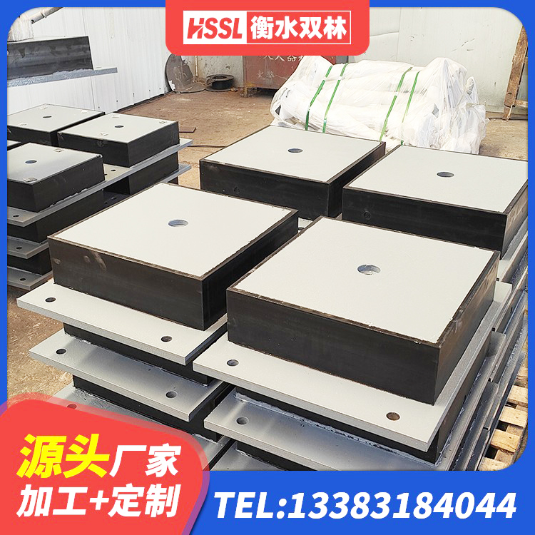 莫力达瓦水平力分散型橡胶支座 莫力达瓦建筑高阻尼减震支座生产厂家 莫力达瓦橡胶抗震支座价格 莫力达瓦建筑隔震支座LBR生产厂家 - 第10张