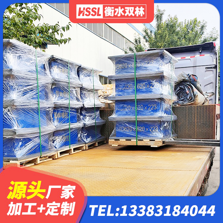 莫力达瓦建筑高阻尼支座 莫力达瓦隔震橡胶支座垫 莫力达瓦LNR支座多少钱 莫力达瓦高阻尼橡胶隔震支座HDR(Ⅰ)-D395×177-G1.0厂家 - 第2张