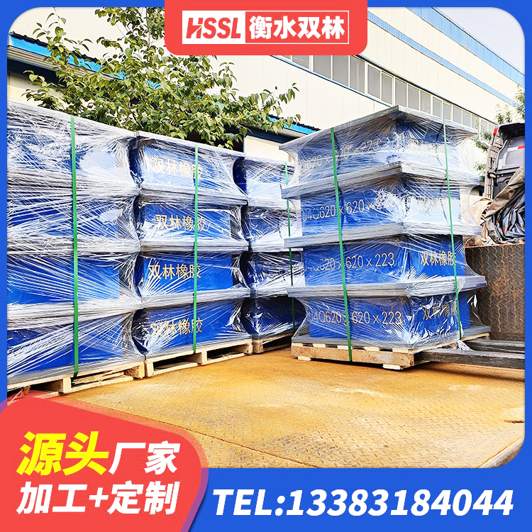 莫力达瓦LNR600橡胶支座源头工厂 莫力达瓦LRB700-2隔震支座厂家 莫力达瓦LNR1000建筑隔震橡胶支座生产加工 莫力达瓦建筑隔震建筑橡胶隔震支座生产厂家 - 第3张