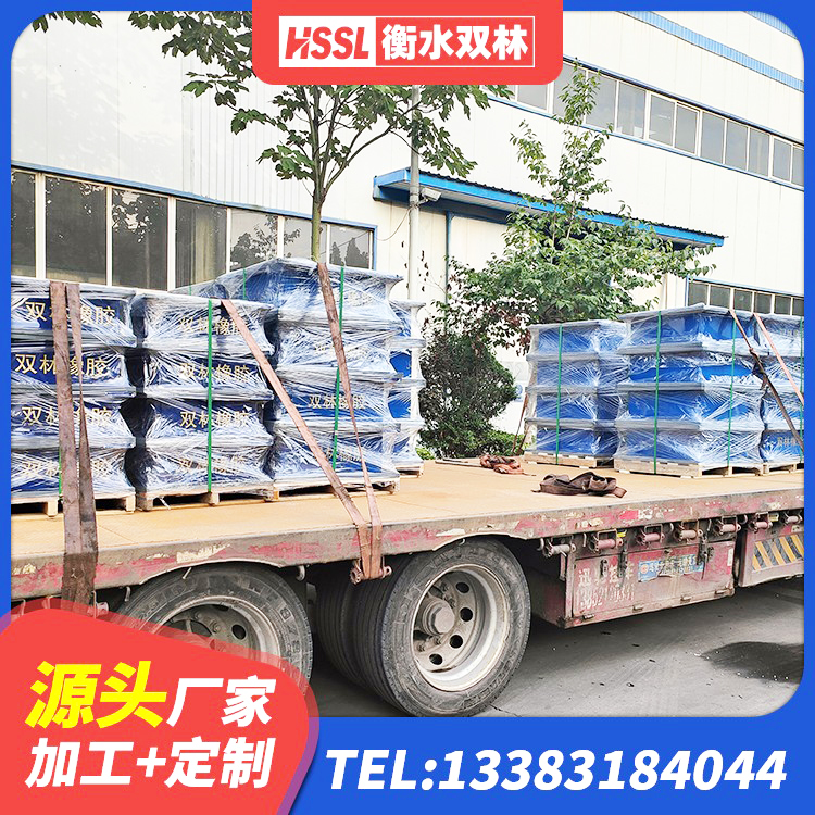 莫力达瓦LRB500-Ⅱ型橡胶隔震支座源头工厂 莫力达瓦橡胶隔震支座定制厂家 莫力达瓦LNR隔震支座1300(II型)厂家 莫力达瓦LNR800建筑隔震支座生产加工 - 第6张