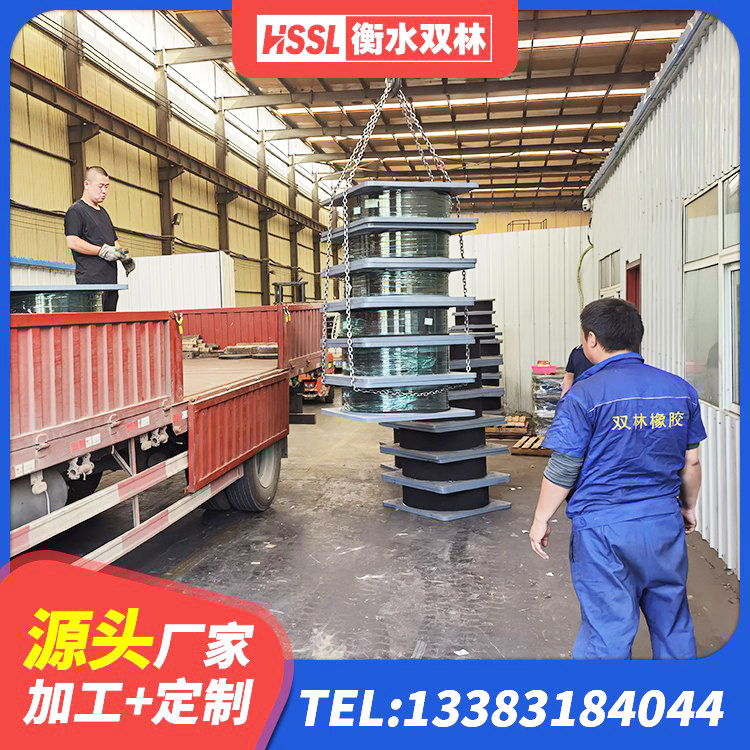 莫力达瓦LNR600橡胶支座源头工厂 莫力达瓦LRB700-2隔震支座厂家 莫力达瓦LNR1000建筑隔震橡胶支座生产加工 莫力达瓦建筑隔震建筑橡胶隔震支座生产厂家