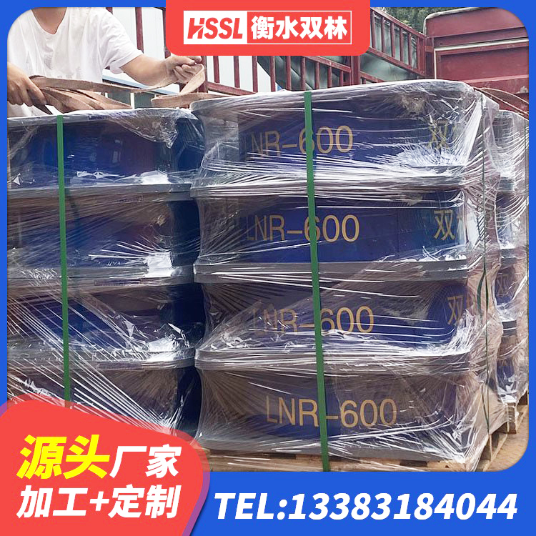 莫力达瓦LRB500-Ⅱ型橡胶隔震支座源头工厂 莫力达瓦橡胶隔震支座定制厂家 莫力达瓦LNR隔震支座1300(II型)厂家 莫力达瓦LNR800建筑隔震支座生产加工 - 第5张