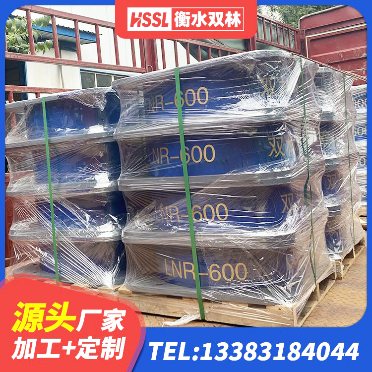 莫力达瓦高层建筑隔震支座 莫力达瓦建筑铅芯叠层隔震支座厂家 莫力达瓦橡胶抗震支座什么价格 莫力达瓦LNR300橡胶支座厂家电话 - 第6张