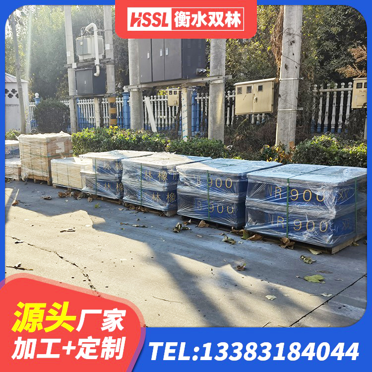 莫力达瓦LRB700铝芯隔震支座生产厂家 莫力达瓦建筑抗震式隔震支座定制 莫力达瓦铅芯隔振支座源头工厂 莫力达瓦HDR600高阻尼橡胶支座 - 第5张