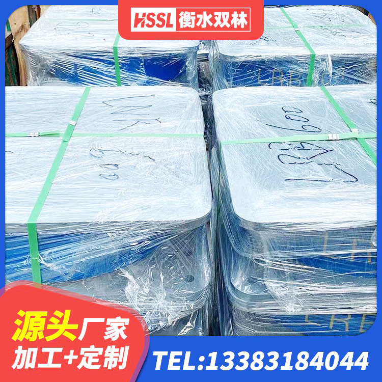 莫力达瓦HDR1500高阻尼橡胶支座厂家 莫力达瓦LRB700铅芯支座源头工厂 莫力达瓦楼房隔震支座厂商 莫力达瓦矩形HDR高阻尼隔震支座 - 第3张