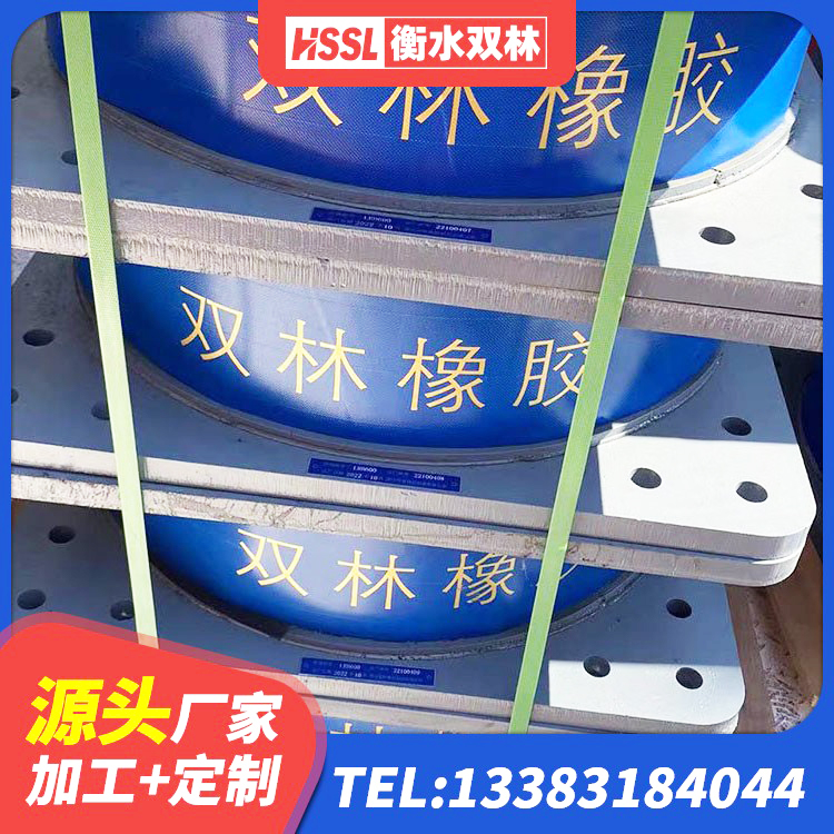莫力达瓦建筑高阻尼支座 莫力达瓦隔震橡胶支座垫 莫力达瓦LNR支座多少钱 莫力达瓦高阻尼橡胶隔震支座HDR(Ⅰ)-D395×177-G1.0厂家 - 第6张