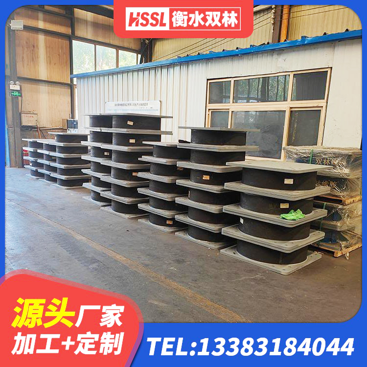 莫力达瓦建筑无铅芯橡胶隔震支座厂家 莫力达瓦LNR系列支座源头工厂 莫力达瓦建筑高阻尼圆形橡胶隔震支座 莫力达瓦铅芯防震支座定制源头工厂 - 第3张