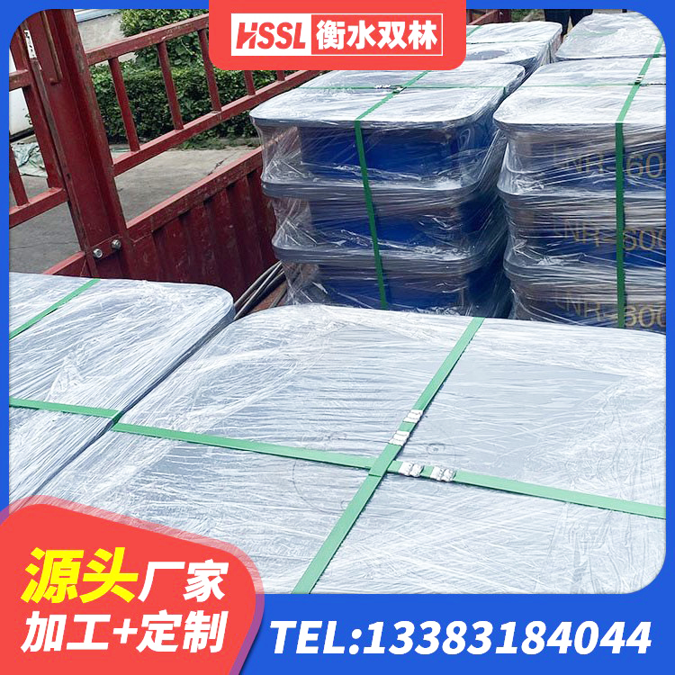 莫力达瓦LRB700铝芯隔震支座生产厂家 莫力达瓦建筑抗震式隔震支座定制 莫力达瓦铅芯隔振支座源头工厂 莫力达瓦HDR600高阻尼橡胶支座 - 第4张