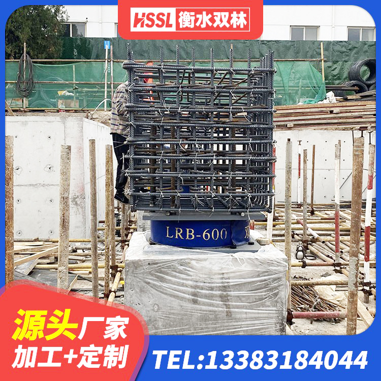 莫力达瓦水平力分散型橡胶支座 莫力达瓦建筑高阻尼减震支座生产厂家 莫力达瓦橡胶抗震支座价格 莫力达瓦建筑隔震支座LBR生产厂家 - 第2张