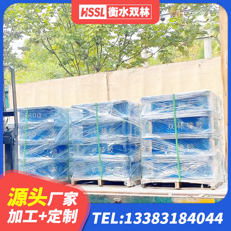 莫力达瓦建筑高阻尼支座 莫力达瓦隔震橡胶支座垫 莫力达瓦LNR支座多少钱 莫力达瓦高阻尼橡胶隔震支座HDR(Ⅰ)-D395×177-G1.0厂家 - 第3张