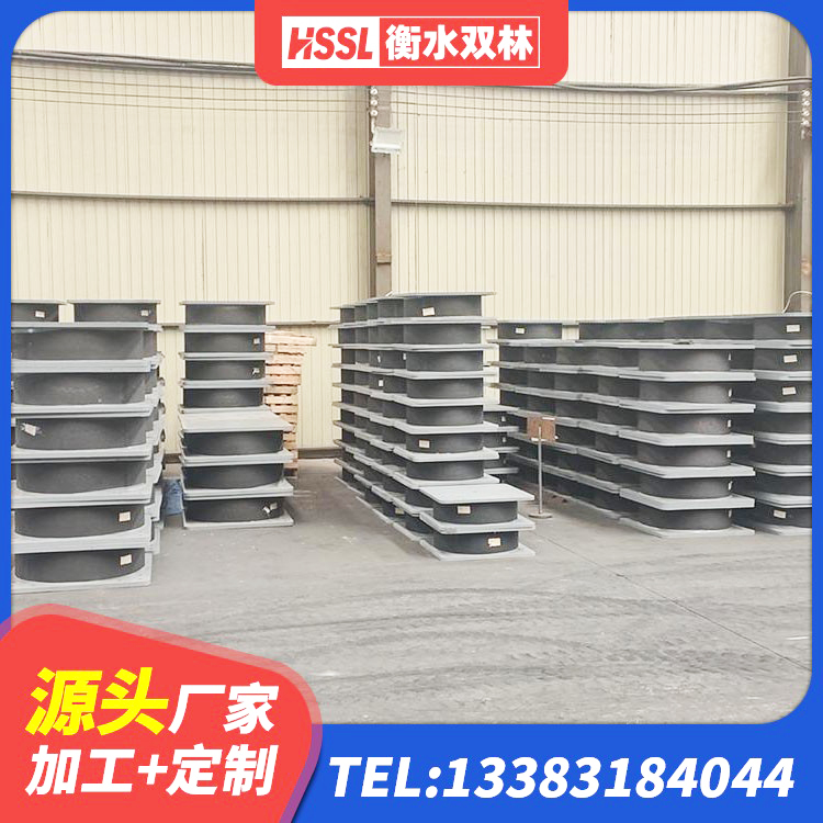 莫力达瓦建筑建筑隔震支座 莫力达瓦LRB900-II型隔震支座厂家 莫力达瓦HDR700高阻尼橡胶隔震支座厂家电话 莫力达瓦隔震支座LRB1300 - 第2张