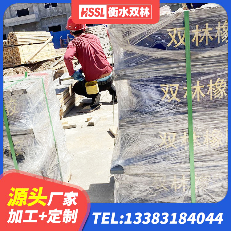 莫力达瓦HDR1500高阻尼橡胶支座厂家 莫力达瓦LRB700铅芯支座源头工厂 莫力达瓦楼房隔震支座厂商 莫力达瓦矩形HDR高阻尼隔震支座 - 第2张