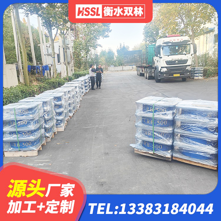莫力达瓦橡胶隔震支座的厂家 莫力达瓦圆形高阻尼橡胶隔震支座的价格 莫力达瓦LRB300隔震支座厂家 莫力达瓦HDR700高阻尼橡胶支座源头工厂