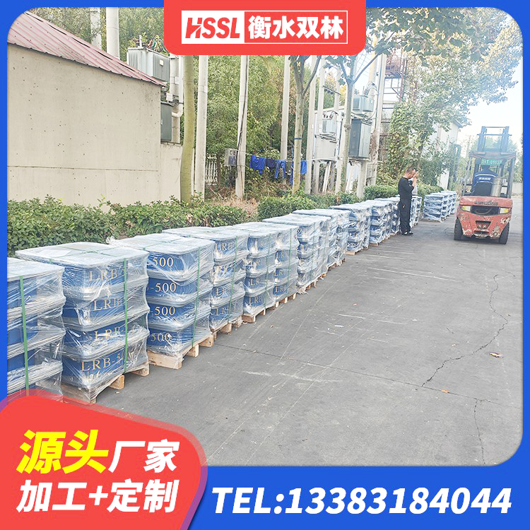 莫力达瓦水平力分散型橡胶支座 莫力达瓦建筑高阻尼减震支座生产厂家 莫力达瓦橡胶抗震支座价格 莫力达瓦建筑隔震支座LBR生产厂家 - 第6张