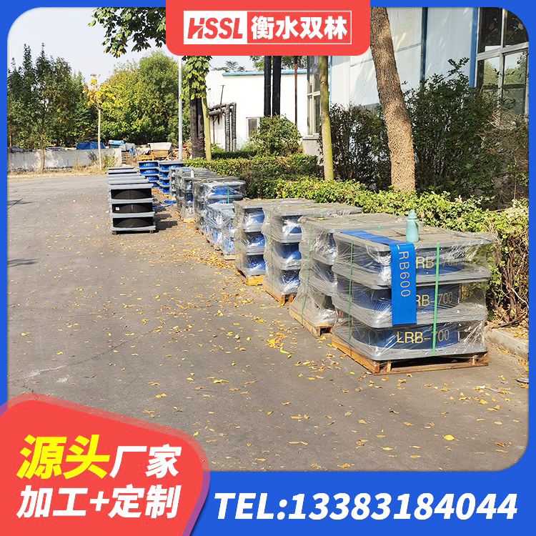 莫力达瓦LNR600橡胶支座源头工厂 莫力达瓦LRB700-2隔震支座厂家 莫力达瓦LNR1000建筑隔震橡胶支座生产加工 莫力达瓦建筑隔震建筑橡胶隔震支座生产厂家 - 第2张