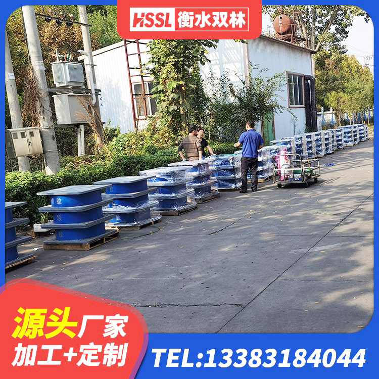 莫力达瓦建筑隔震支座D800 莫力达瓦LRB隔震支座400(II型)源头工厂 莫力达瓦抗震橡胶隔震支座工厂生产厂家 莫力达瓦钢结构抗震支座厂家 - 第7张